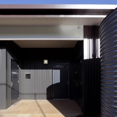 Tamborine Mountain Science Block (Credit: John Mills)